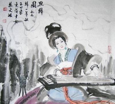 中国古代十大古曲之《胡笳十八拍》解读