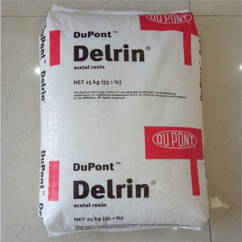 eva 美国杜邦 40w增韧热熔级 淋膜涂覆 va含量40 粘结剂 高粘