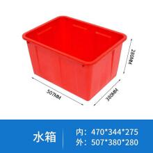卖鱼塑料特大号加厚水箱四方塑料桶牛筋大号长方形储水箱特大号养鱼正