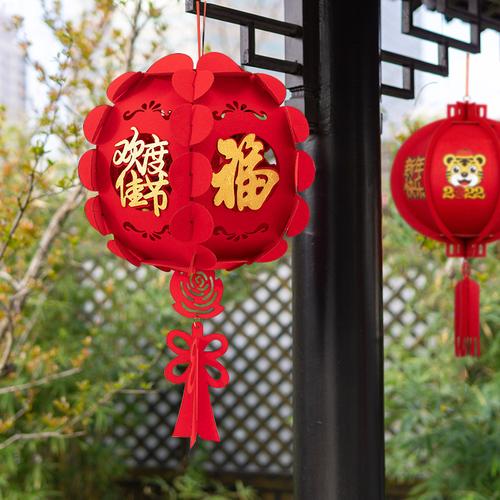 2022元宵节虎年红灯笼挂件春节手工diy挂饰装饰品新年幼儿园布置