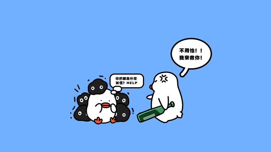 luca熊可爱搞笑卡通图片桌面壁纸