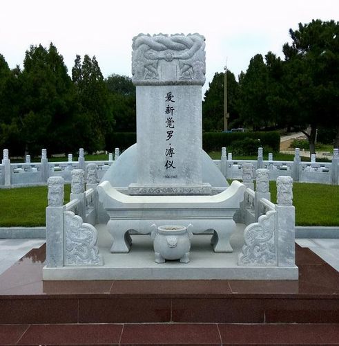 北京公墓情况调查八宝山革命公墓