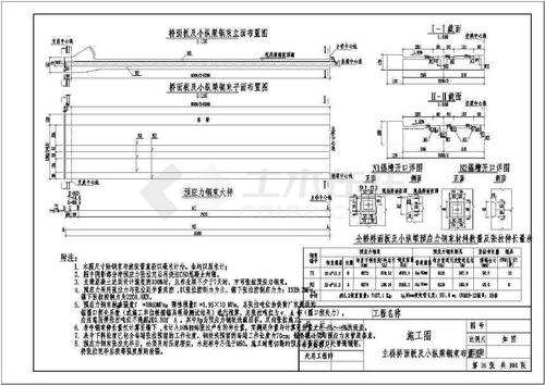 61.6米跨径系杆拱桥设计施工图纸及计算书