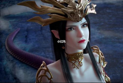 斗破苍穹:美杜莎壁纸._壁纸_素材_壁纸