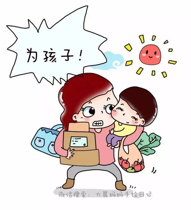 2017新的一年,为谁辛苦为谁忙?和孩子做6件有意义的事!