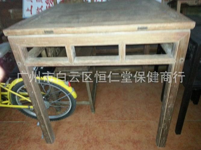 清代海黄八仙桌(011842号)