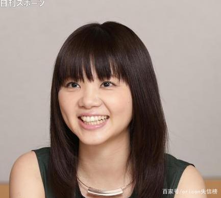 1日,生物股长主唱吉冈圣惠(36岁)在官方主页上宣布与普通人男性结婚.