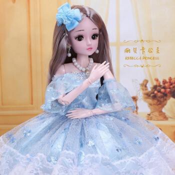 超大号芭比娃娃60厘米超大号芭比娃娃套装女孩公主儿童玩具单个生日