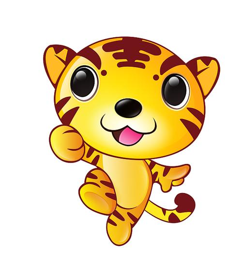 小虎吉祥物设计