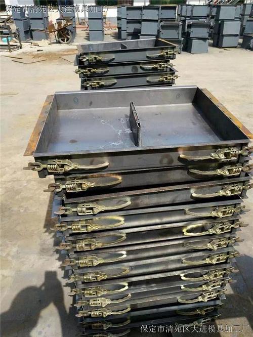 水沟盖板模具