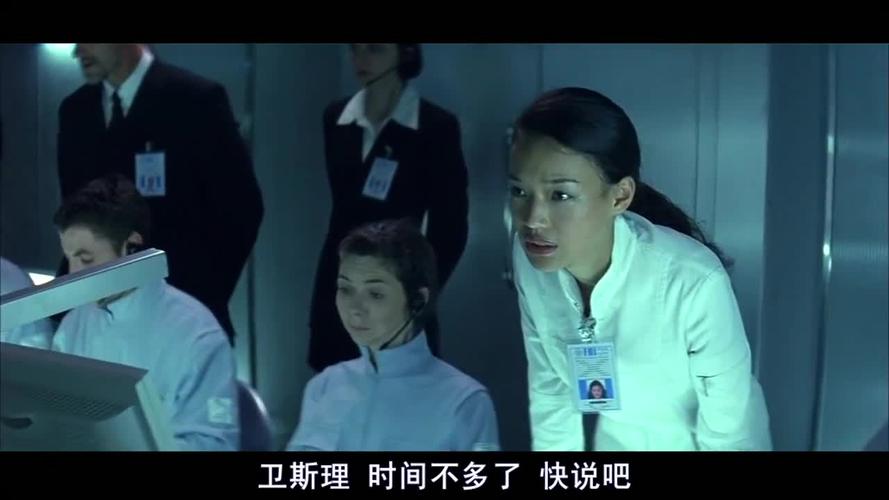 卫斯理之蓝血人卫斯理脑电波把电脑都炸了你这放电放的太强了