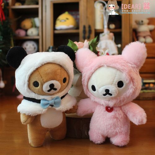 日单 轻松熊玩偶 变装熊猫挂件 可爱熊仔公仔 挂件