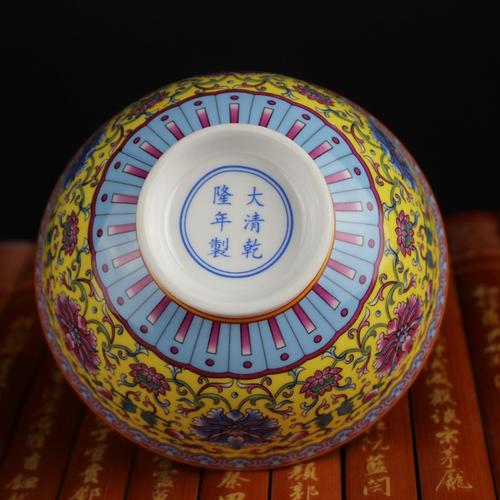 瓷器元青花唐三彩景德镇陶瓷珐琅彩 大清乾隆年制风水细瓷碗摆件