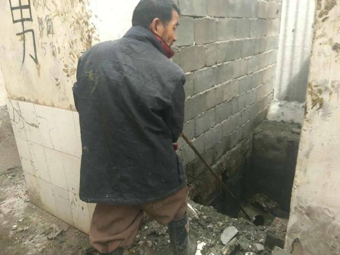 和路边旱厕说拜拜