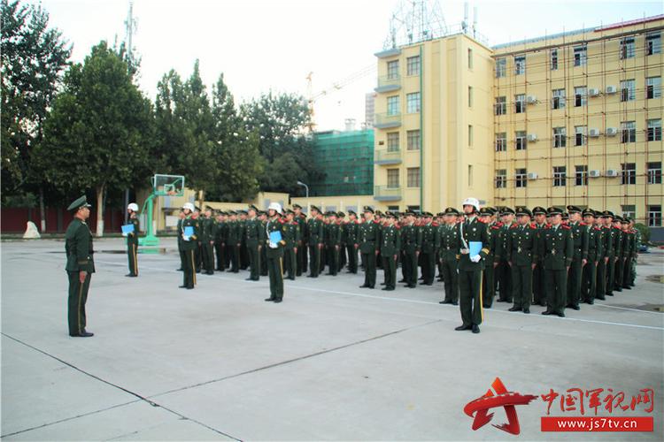 武警北京市总队第十五支队组织国庆节后军容风纪检查