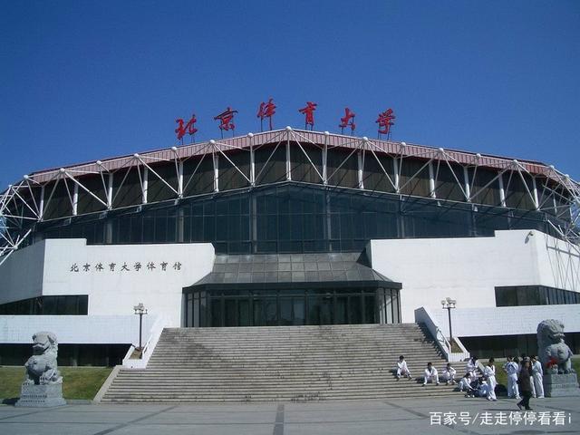 北京中医药大学,山西大同大学,吉林农业大学,湖南工商大学,北方工业
