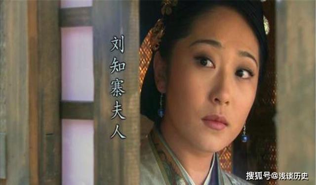 出卖宋江,坑死丈夫,自己也被人砍死_手机搜狐网