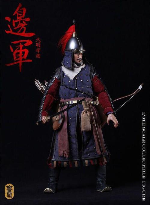 从明朝神图《平番得胜图》中看中后期明军的衣甲装备