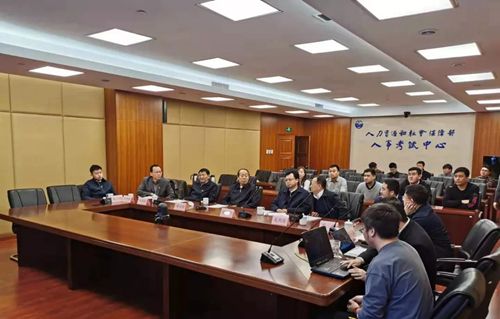中组部傅兴国副部长一行在指挥中心指导检查国考考试工作