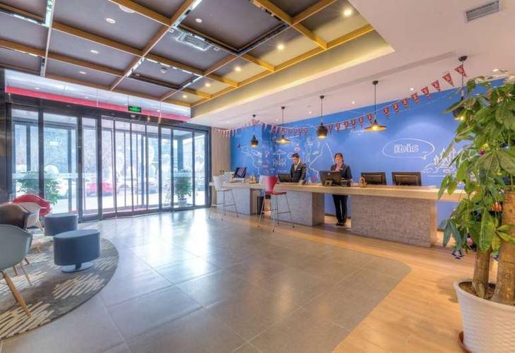 西安宜必思酒店(西安高新万达 one 店), 西安市, 前台