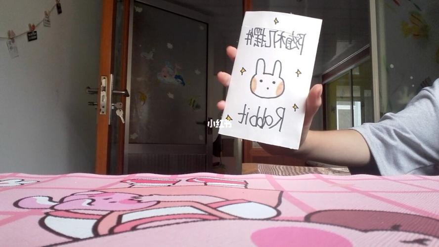 和闺蜜介绍盲袋素材_盲袋_素材_兴趣爱好_手工