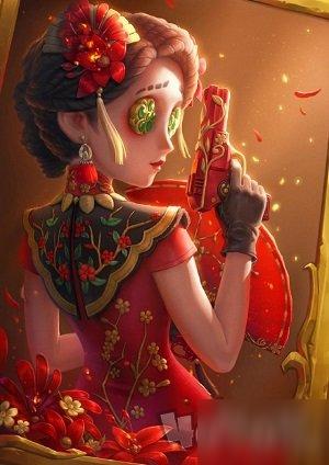 第五人格空军含香五
