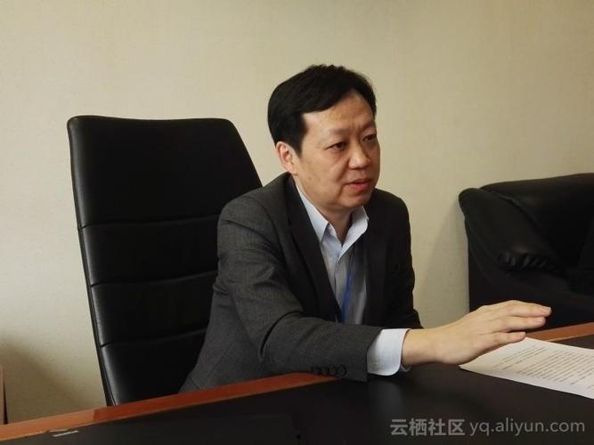 中信集团管理信息部副总经理张波   2017年2月15日,中信集团管理信息