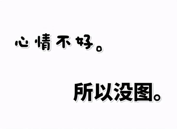 所谓生活,从来都是喜忧参半,有起有落的.