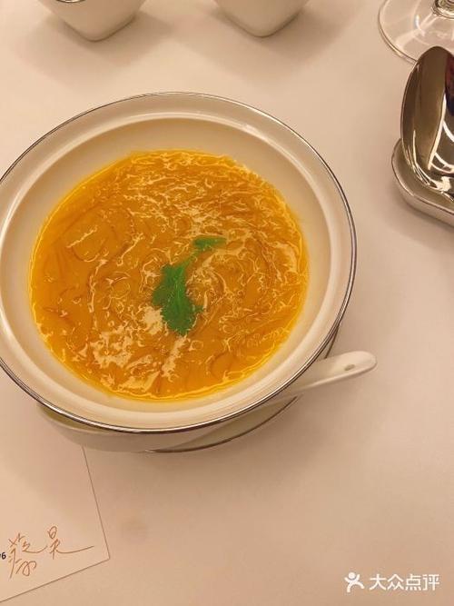 好酒好蔡(王府中环店)酸辣鱼翅图片