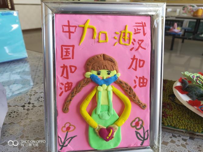 区八校开展"学英雄,赞英雄"致敬逆行者手工制作大赛