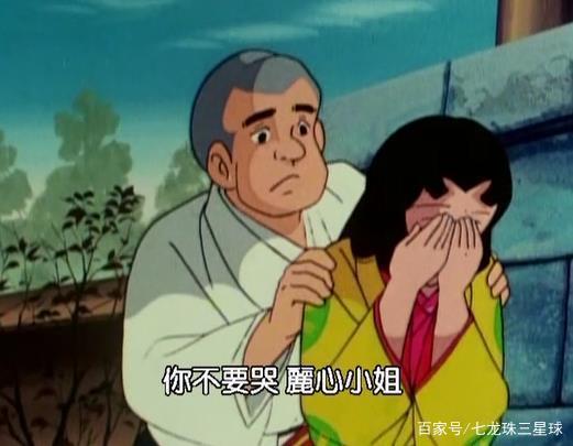 《聪明的一休》中的秀念其人