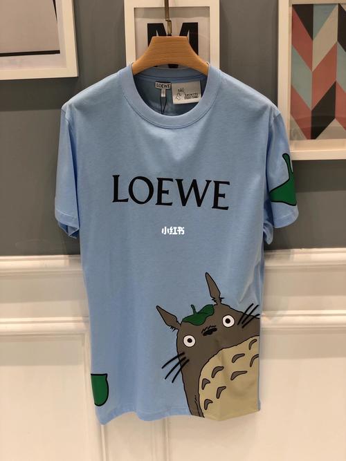 罗意威t恤龙猫 loewet恤21新款_t恤_龙猫_罗意威怎么样_coco怎么样
