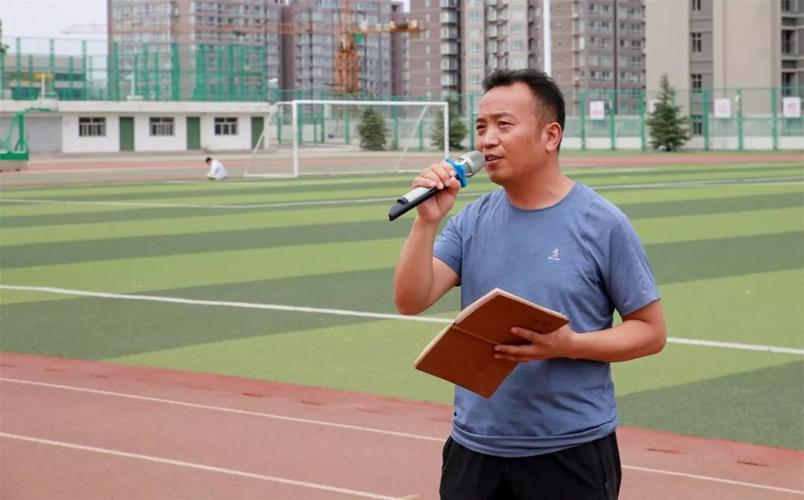 放暑假啦泽州一中组织召开放暑假系列会议