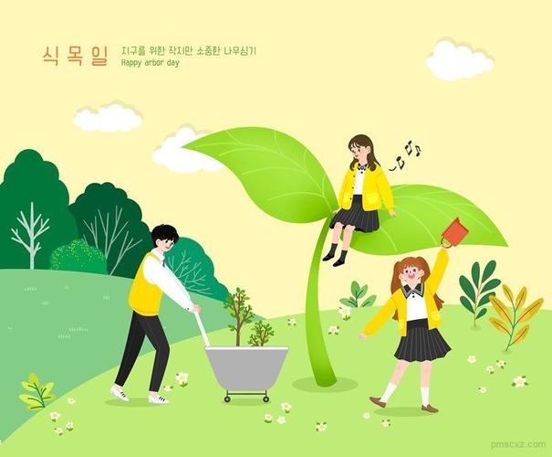 14款手绘卡通插画青蛙雨水夏日暑节气植树园丁种植psd