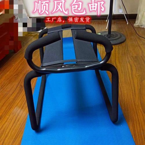 爱爱情趣性愛椅做愛神器用品啪啪凳子家具座椅激情用具女上位辅助