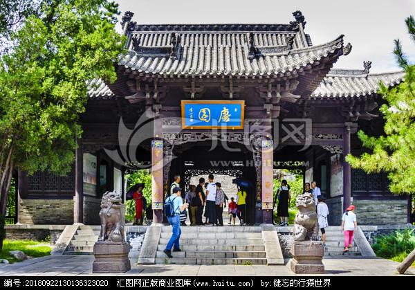 太原晋祠