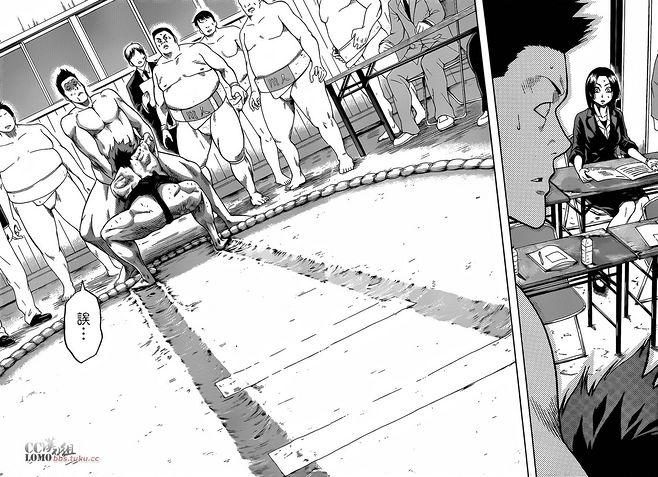 火之丸相扑第05话-火之丸相扑漫画-动漫之家漫画网