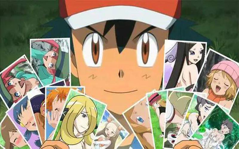 【精灵宝可梦】【pgl63】小智和他的后宫们