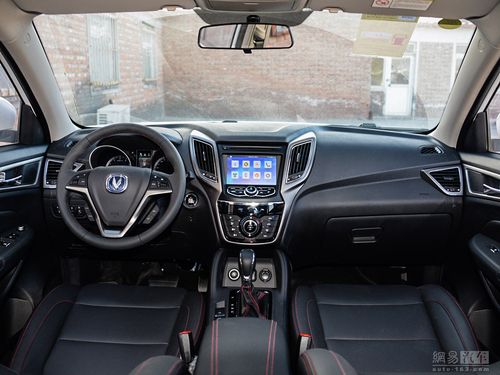 长安cs75 2016款 1.8t at精英型--中控台全景