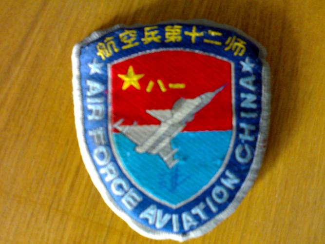 中国空军部队徽章欣赏