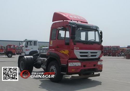 黄河牌zz4184k3616d1型牵引汽车图片