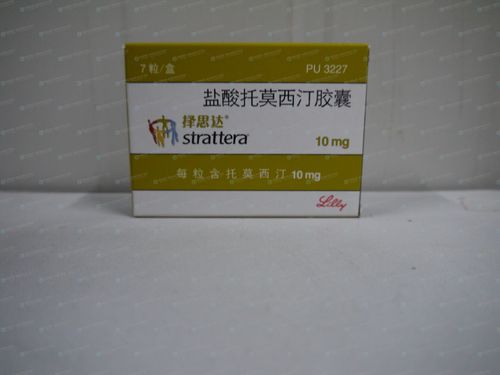 择思达(盐酸托莫西汀胶囊)