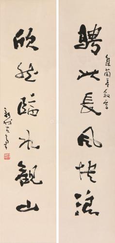 费新我(1903-1992) 书法对联 水墨 纸本立轴