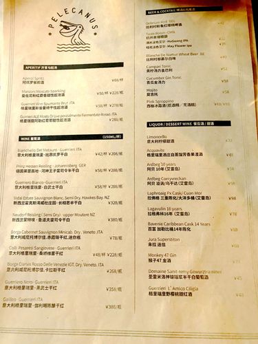 慕了!创意西餐控打卡必去之地,走起!咱们吃"鹈鹕"去!