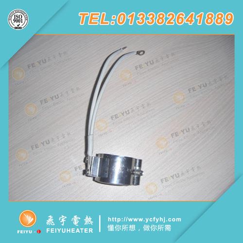自来水辅助加热管 辅助加热器 云母加热圈 低能耗 热效率高