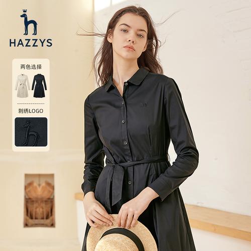 hazzys哈吉斯2021春季新款连衣裙气质内搭修身中长款裙子女装长袖