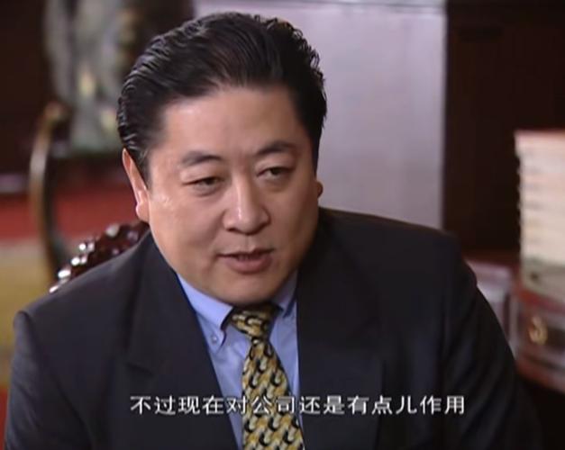《黑洞》"触了聂明宇逆鳞"的肖云柱,凭什么活到最后?四个原因