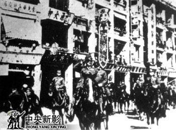1942香港秘密大营救