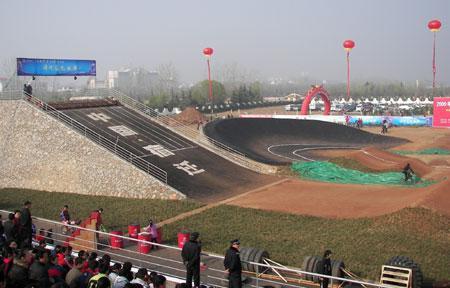 建设一流场馆错位竞争宿迁打造小轮车特色品牌