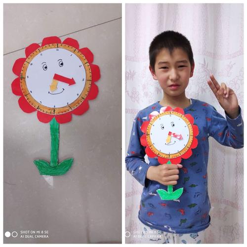 安平县第二实验小学美术作业展示《漂亮的小钟表》